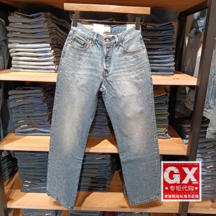 专柜正品李维斯Beyonce联名时尚烫钻宽松直筒牛仔女裤A1959-0112