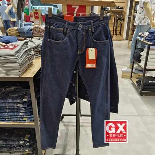 李维斯长裤紧身小脚春秋