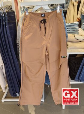 专柜正品Lee 春夏男卡其宽松直筒休闲裤LMB005418202051-A03952