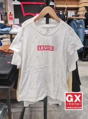 正品Levis李维斯正品2022女士白色圆领纯棉时尚短袖T恤17369-0903