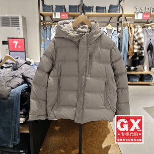 Levis李维斯正品男士冬季纯色保暖宽松加厚连帽羽绒服005N4-0001