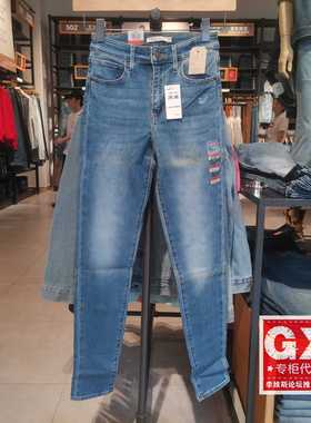 Levis李维斯专柜正品18882-0486女休闲721高腰紧身加绒小脚牛仔裤