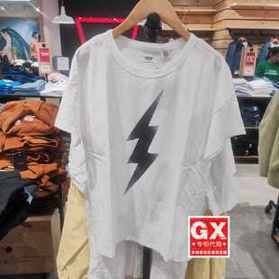 T恤29671 宽松白色LOGO印花短袖 0023 Levis李维斯纯棉女时尚 正品