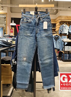 levis李维斯BF锥形2022年秋季补丁日本制女赤耳牛仔裤A0575-0009