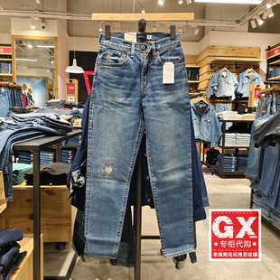 0009 A0575 levis李维斯BF锥形2022年秋季 补丁日本制女赤耳牛仔裤