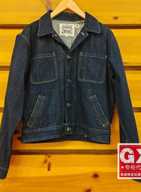 Levis李维斯春季新款LMC男士原色宽松牛仔夹克外套A4373-0001