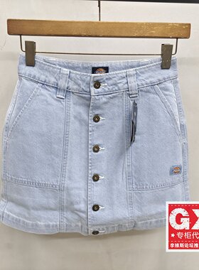 专柜正品DICKIES女浅色牛仔纯棉时尚排扣子半身裙DK013002C15