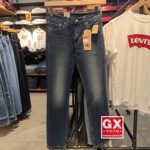 男 李维斯 小直筒牛仔裤 修身 时尚 511 2403 04511 levis GX出品