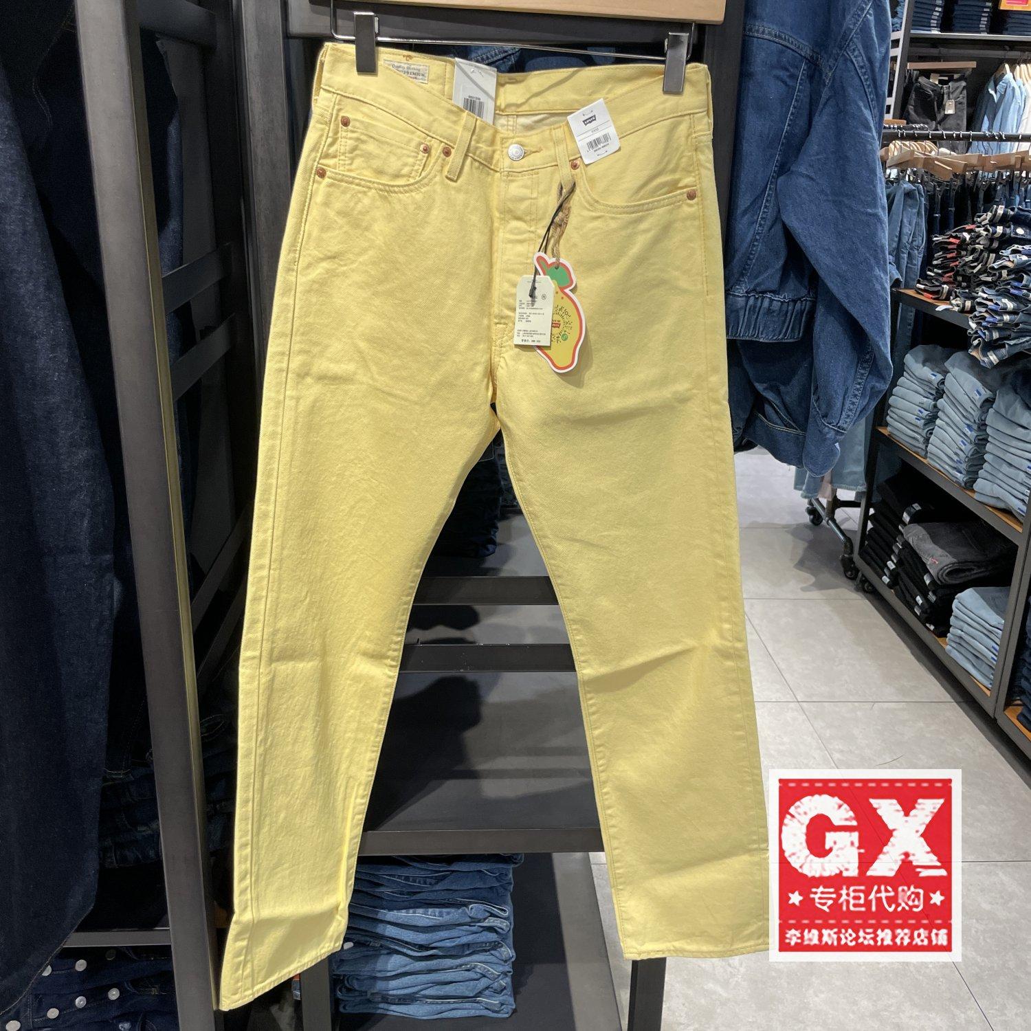 2024款经典复古直筒牛仔裤