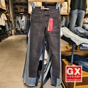 17780 s女710系列高弹力紧身塑臀浅色牛仔裤 0037 李维斯Levi 正品