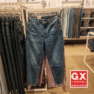 Lee专柜正品 暖岩恒温牛仔裤 LWB2464115FF00F A05001 2024秋冬女款