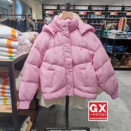 LEVIS羽绒常规翻领羽绒服