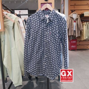 衬衣85746 正品 0053 衬衫 小碎花休闲长袖 Levis李维斯春秋款 男时尚