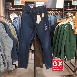 GX出品 levis 李维斯 29507-0510 男 502 直筒锥型经典低腰牛仔裤