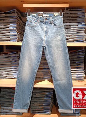 正品levis李维斯赤耳724高腰直筒蓝色水洗女士牛仔裤18883-0431