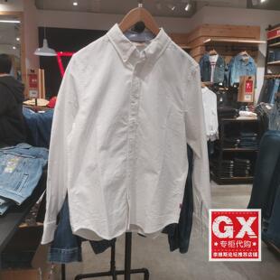 正品Levis李维斯2024年白色时尚休闲刺绣 男士长袖衬衫0017V-0000