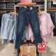 29507 Levis GX出品 502 李维斯 男 水洗小直筒牛仔裤 1229 修身