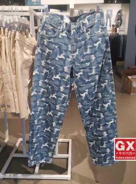 Lee薄款101+高端系列高腰宽松直筒牛仔裤 LMB001211101253-A02965