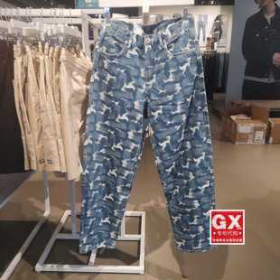 Lee薄款101+高端系列高腰宽松直筒牛仔裤 LMB001211101253-A02965