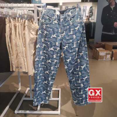 薄款宽松高腰直筒牛仔裤Lee