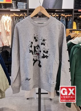 GX出品 Levis李维斯 A1245-0000 菲力猫男士灰色卡通圆领套头卫衣