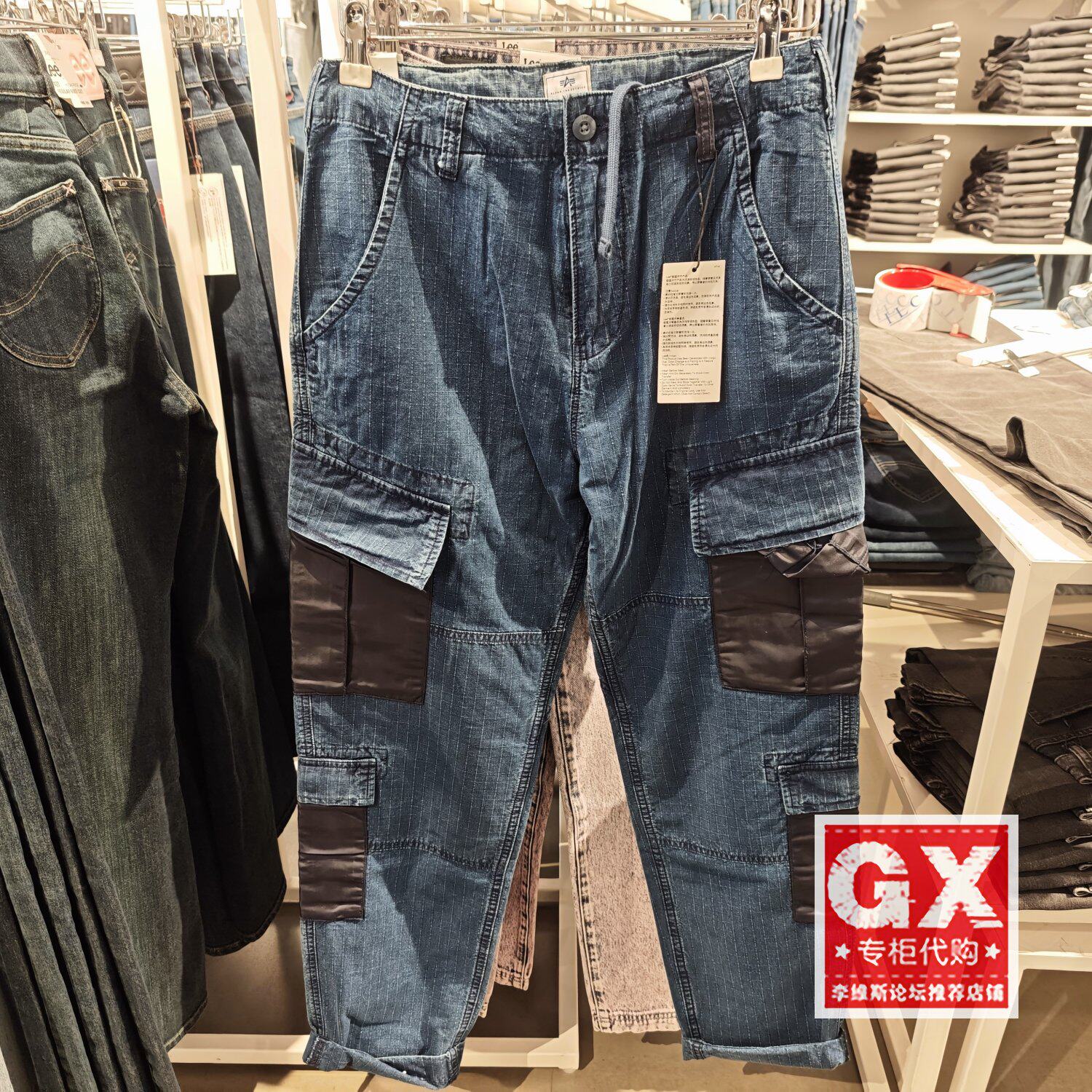 AlphaIndustries x Lee联名款FW24多口袋翻盖设计宽松直筒工装裤,男装,牛仔裤,淘宝优惠券,粉丝福利购,淘宝优惠卷