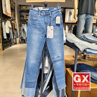 0359 18882 专柜正品 Levis李维斯721高腰女紧身浅色提臀小脚牛仔裤