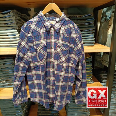 专柜正品Levis李维斯时尚格子宽松休闲美式百搭男衬衫85744-0107