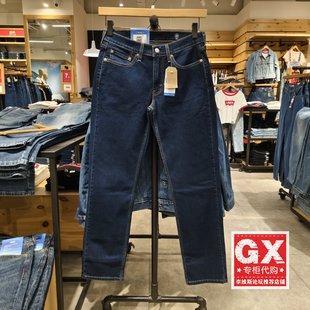 00514 Levis李维斯夏季 514宽松直筒低腰薄牛仔裤 男士 1995 新款