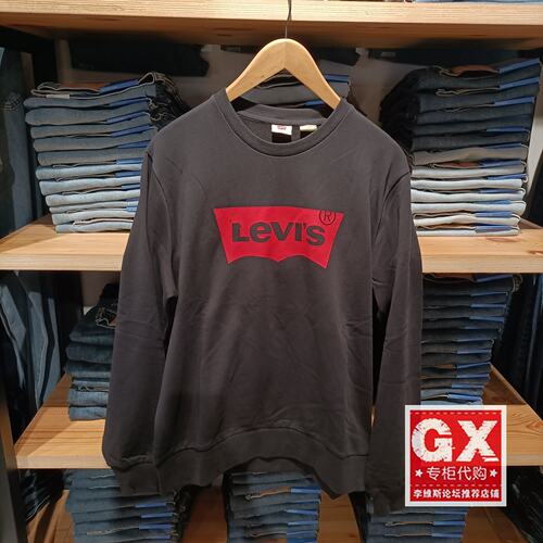 正品levis李维斯2025秋经典LOGO男士黑色纯棉长袖卫衣003YS-0001