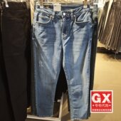 正品 LWB100422100077A07636 型小直筒牛仔裤 2024年春款 女士422版