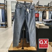 levis李维斯2024春512修身 锥形小脚男士 破洞牛仔裤 正品 28833 1206