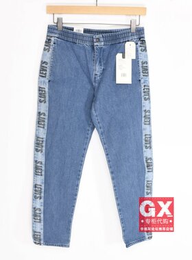 国内Levi’s 57796-0001/57797-0001男士锥型球鞋时尚休闲裤