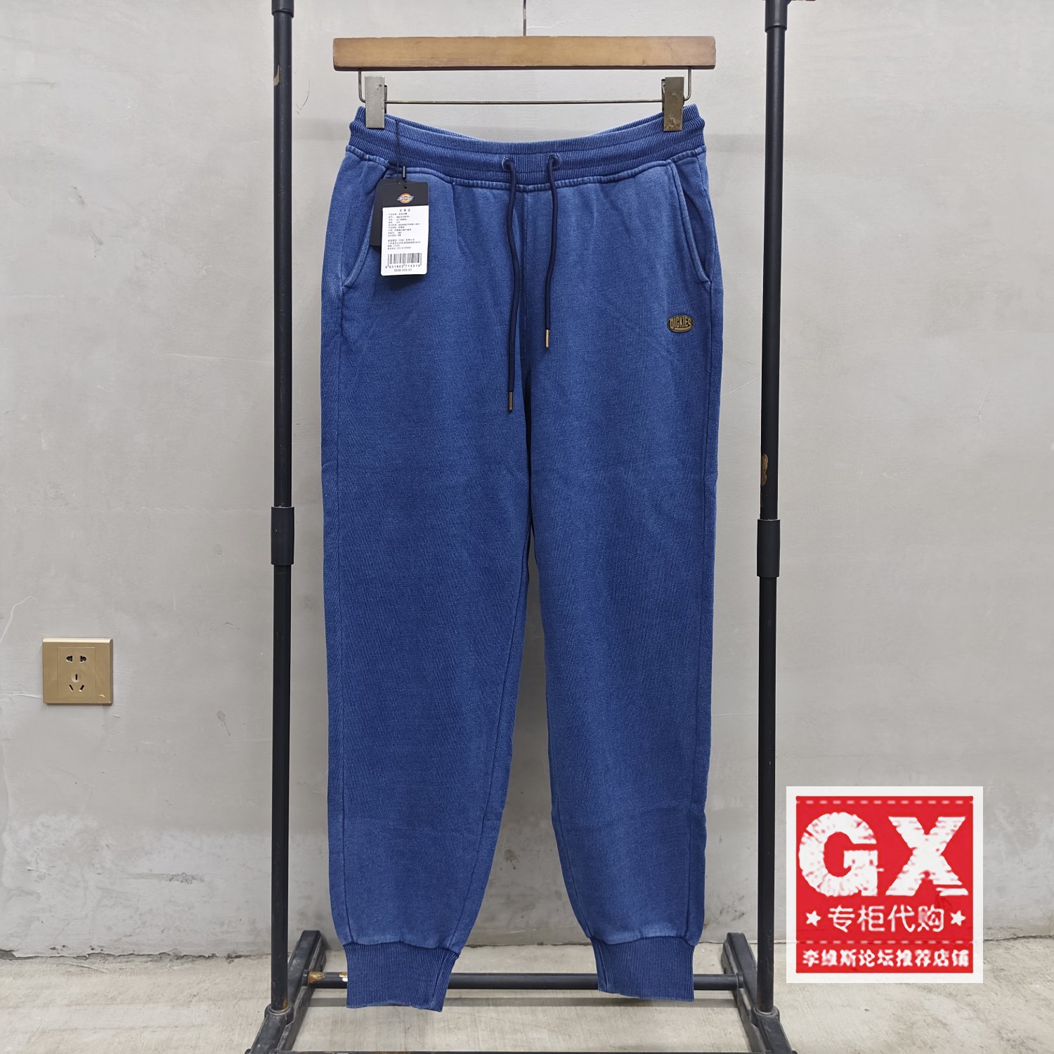 专柜正品DICKIES女士海蓝色纯棉时尚休闲裤收脚卫裤DK010159C741
