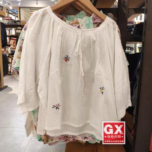 0000 女 白刺绣时尚 李维斯 宽松9分袖 39656 休闲 衬衣 LEVIS