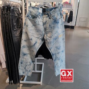 正品Lee741笑脸联名中腰锥形蓝9分牛仔裤LMB1007415DG00F-A00482