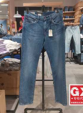 Levis李维斯专柜正品04511-5834男士休闲511水洗修身小直筒牛仔裤