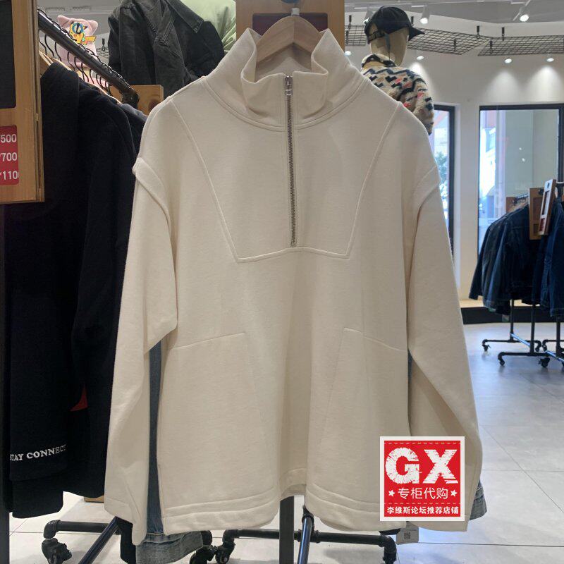 出品李维斯纯色LMC高领套头卫衣