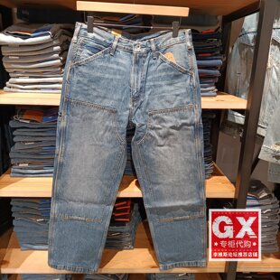 正品Levis李维斯2025年568中腰宽松直筒休闲男士牛仔裤A7367-0003