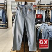 正品 0287 72693 levis李维斯2026春Ribcage直筒女士薄款 纽扣牛仔裤