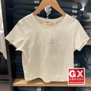 T恤003HQ Levis李维斯正品 圆领短袖 女士白色纯棉时尚 0000 2025新款
