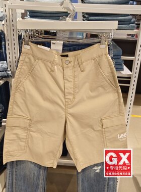 专柜正品Lee 卡其色薄款春夏款男休闲短裤LMB100903100328-AMS000