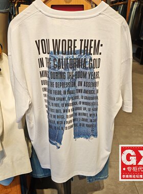 正品Levis李维斯2025年宽松版纯棉背部印花男士短袖T恤002XG-0000