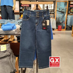 高腰宽松直筒深蓝原色女士牛仔裤 levis李维斯38658 0003时尚