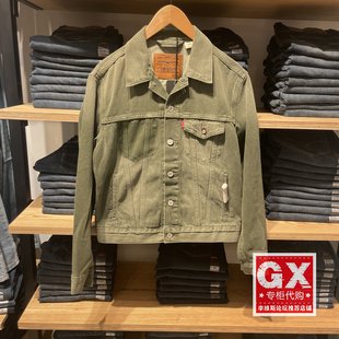 宽松复古牛仔夹克外套0015E 男士 0008 Levis李维斯新款 专柜正品