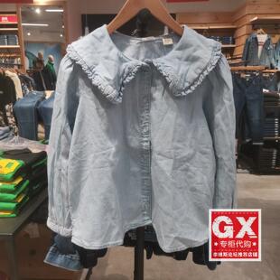 正品levis李维斯国内代购女士甜美时尚水洗牛仔衬衫A0668-0002