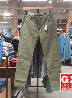 正品Levis李维斯2023年中腰直筒军绿色补丁 男士休闲裤17196-0084