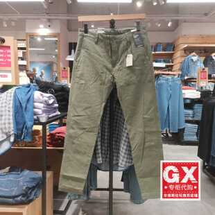 正品Levis李维斯2023年中腰直筒军绿色补丁 男士休闲裤17196-0084