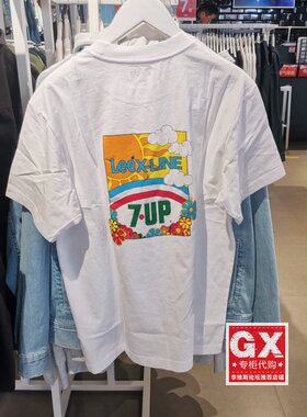 Lee专柜正品男士七喜联名款白色短袖T恤LMT0053634LE00F-K14000