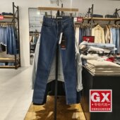 18881 型牛仔裤 0532 中蓝简约休闲修身 Levis李维斯711系列女士时尚